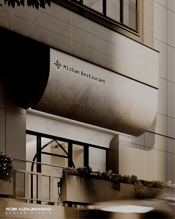 Mizban Restaurant