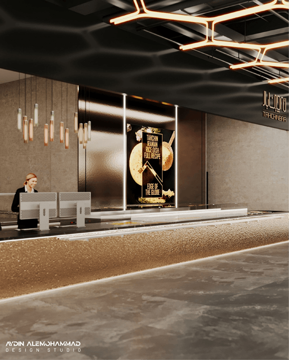 Tahchin Bar Restaurant