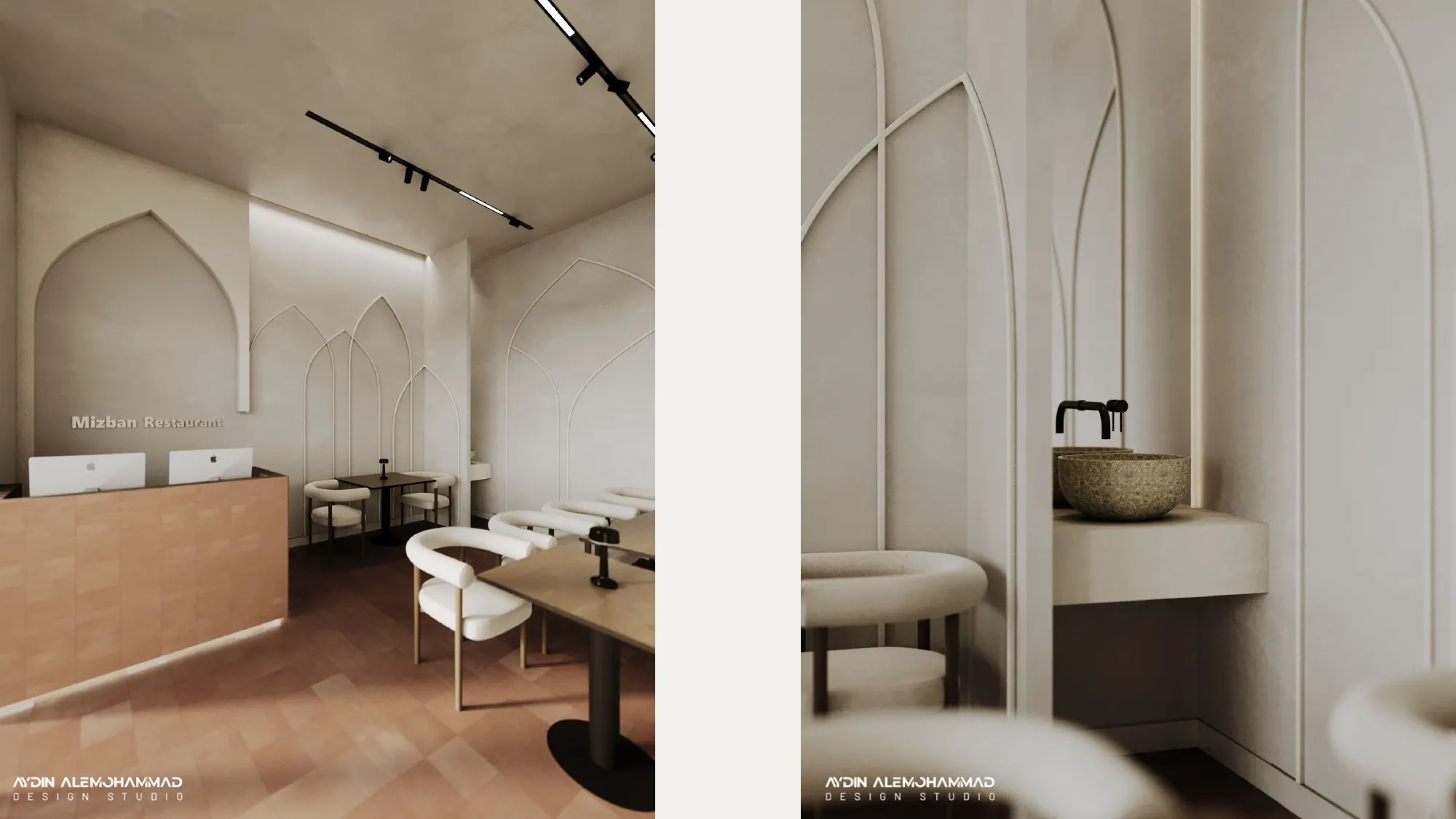 Mizban Restaurant — photo 2