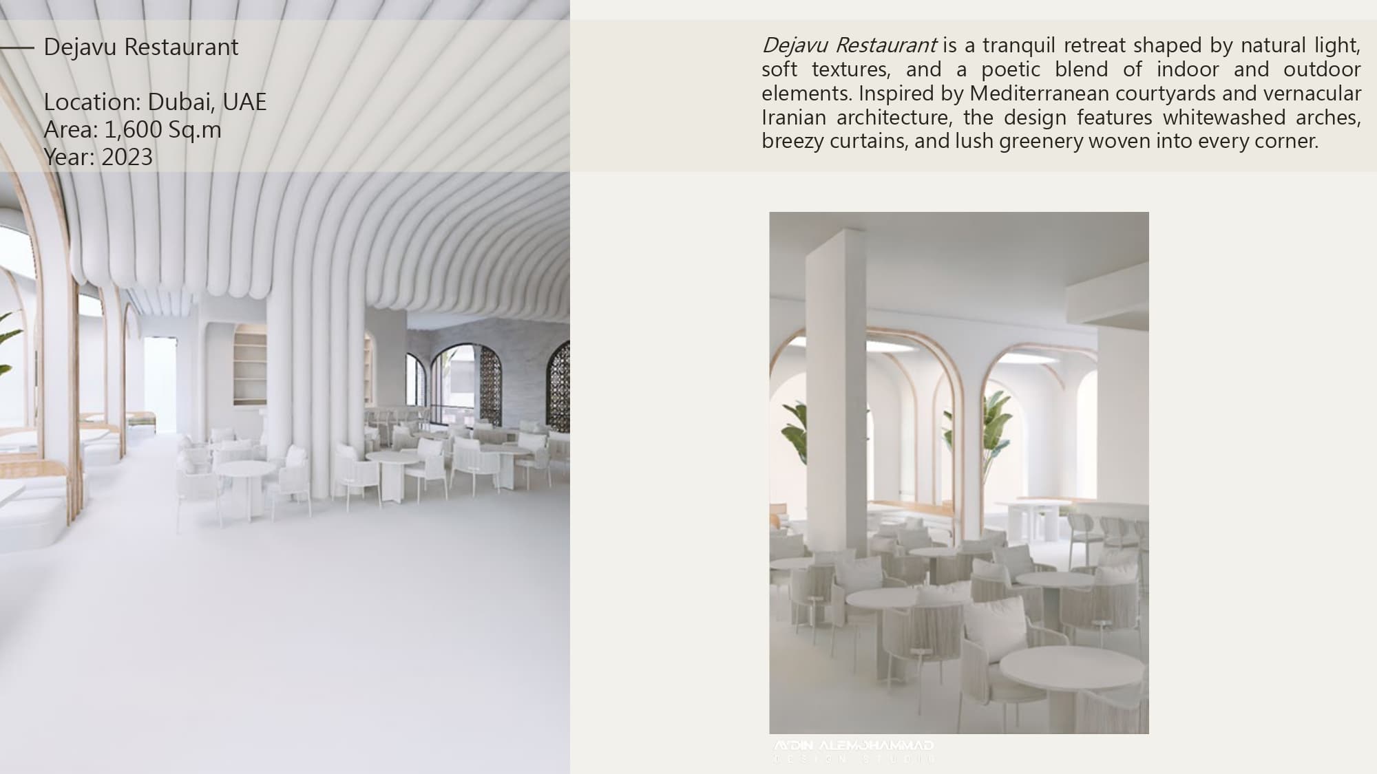 Dejavu Restaurant — photo 2