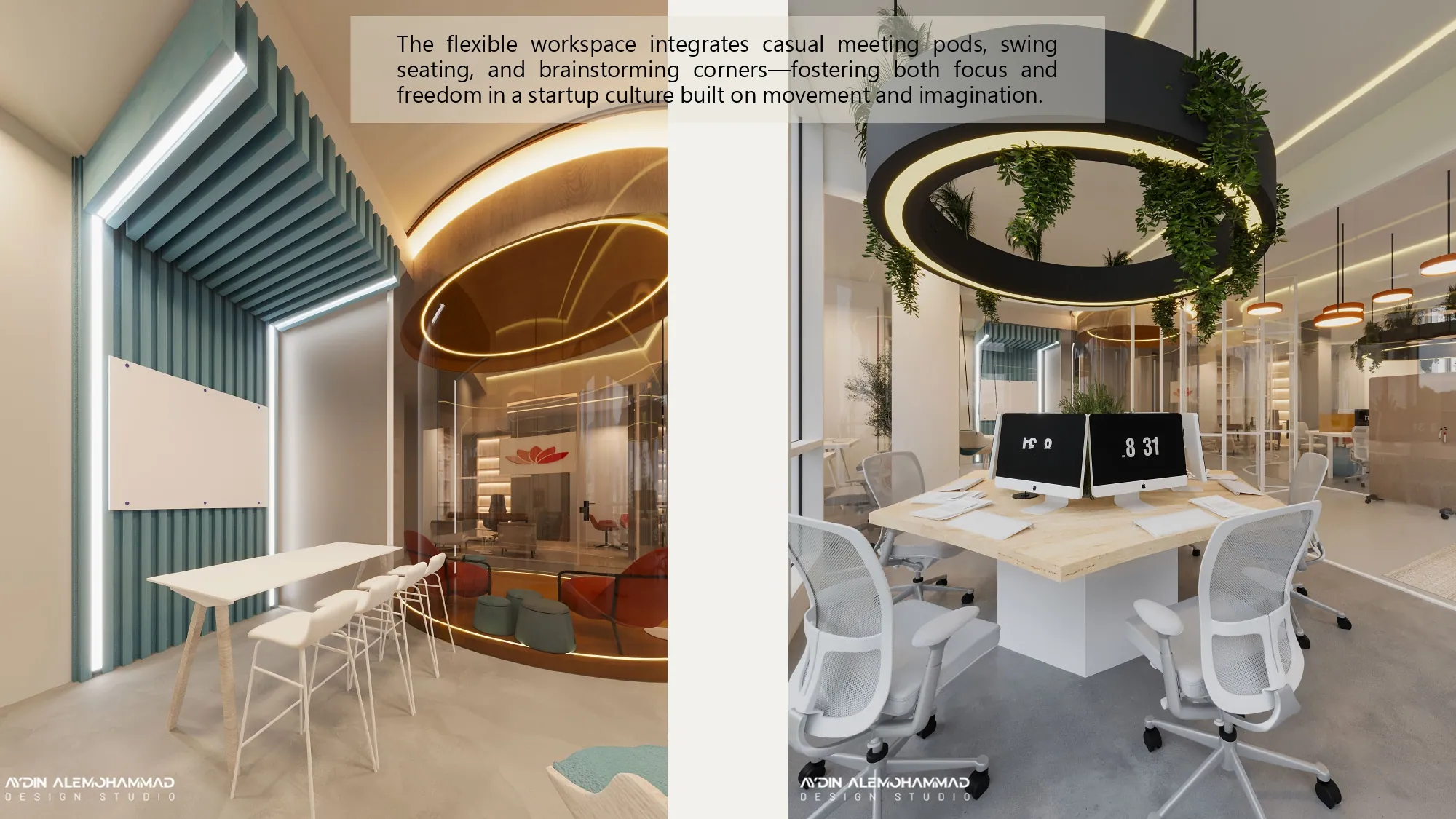IBC Office — photo 4