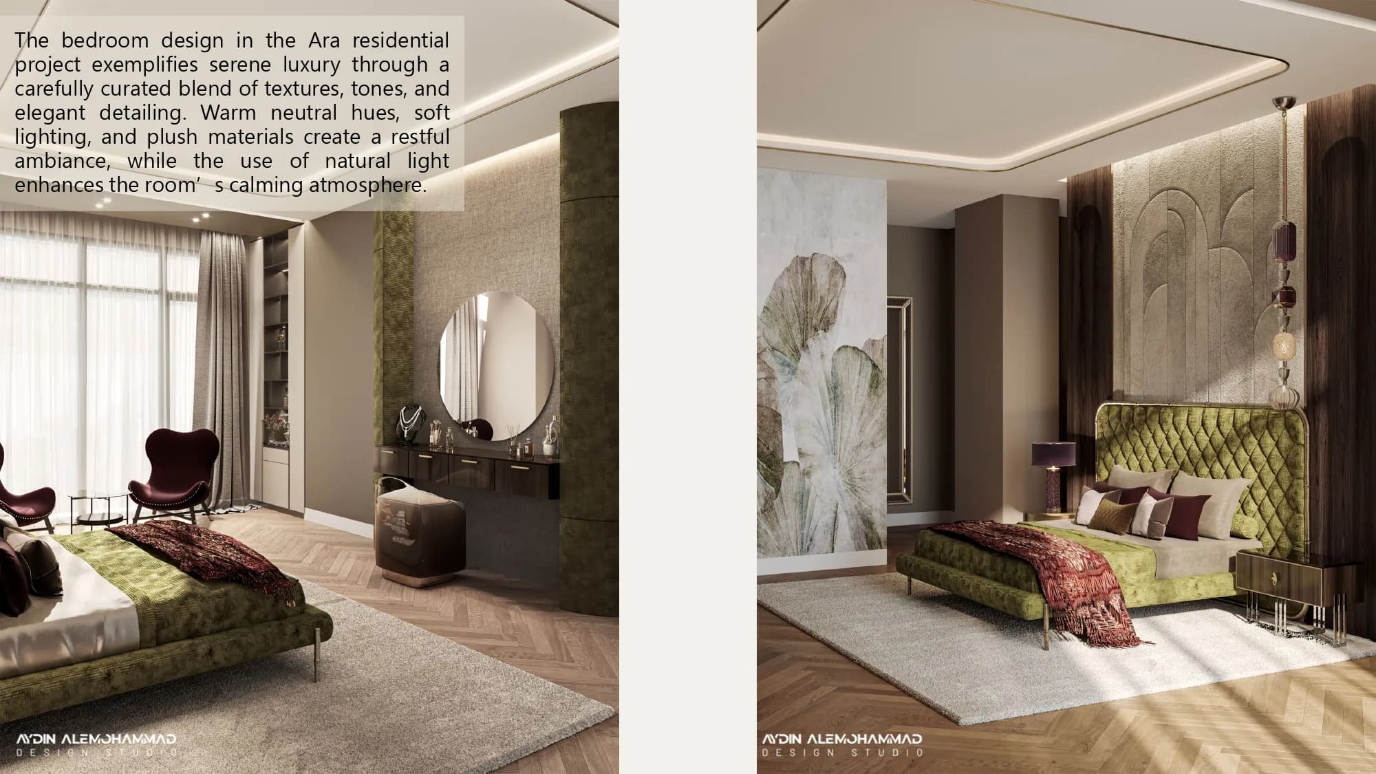 Ara Residential — photo 5