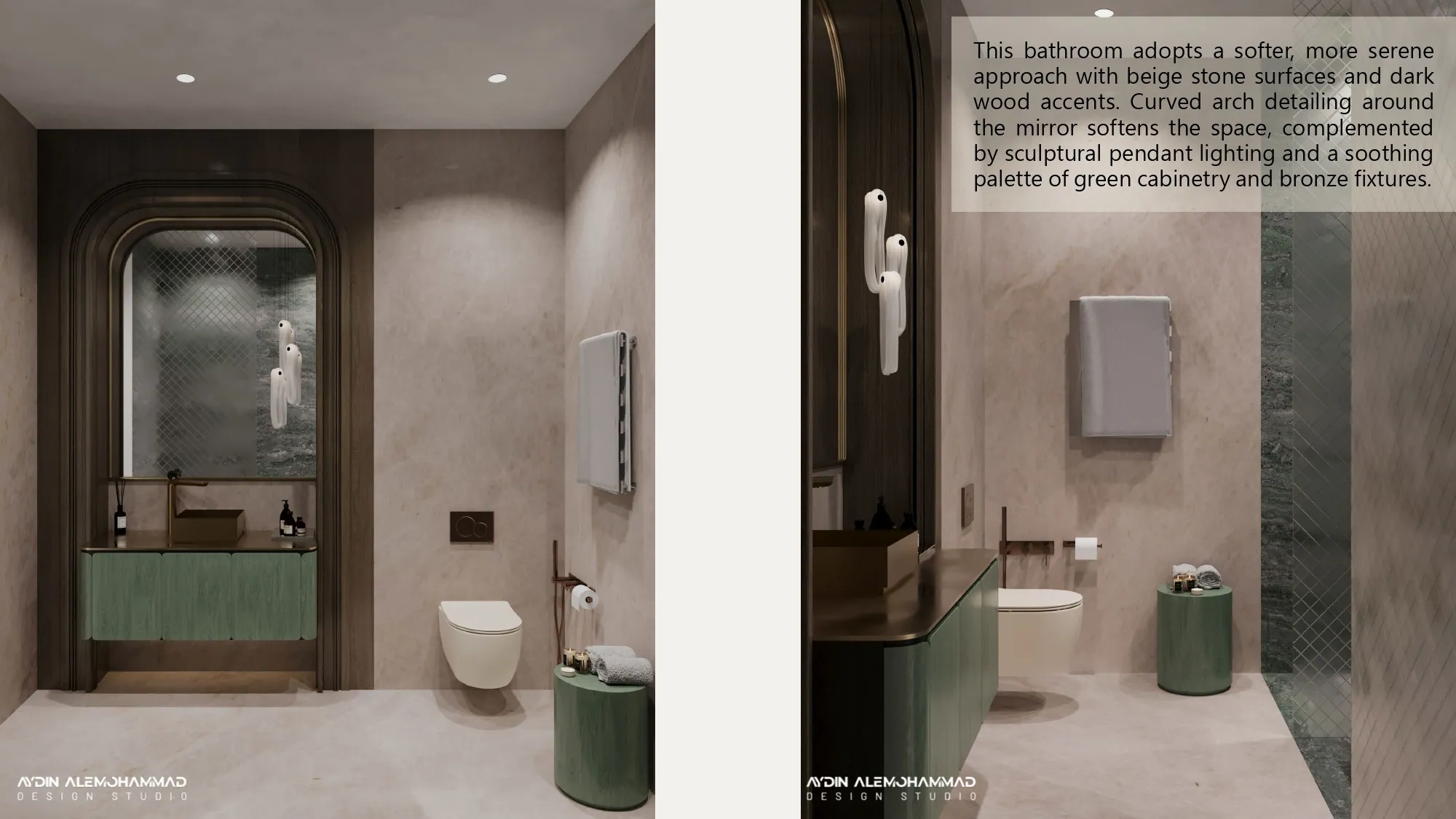 Ara Residential — photo 8