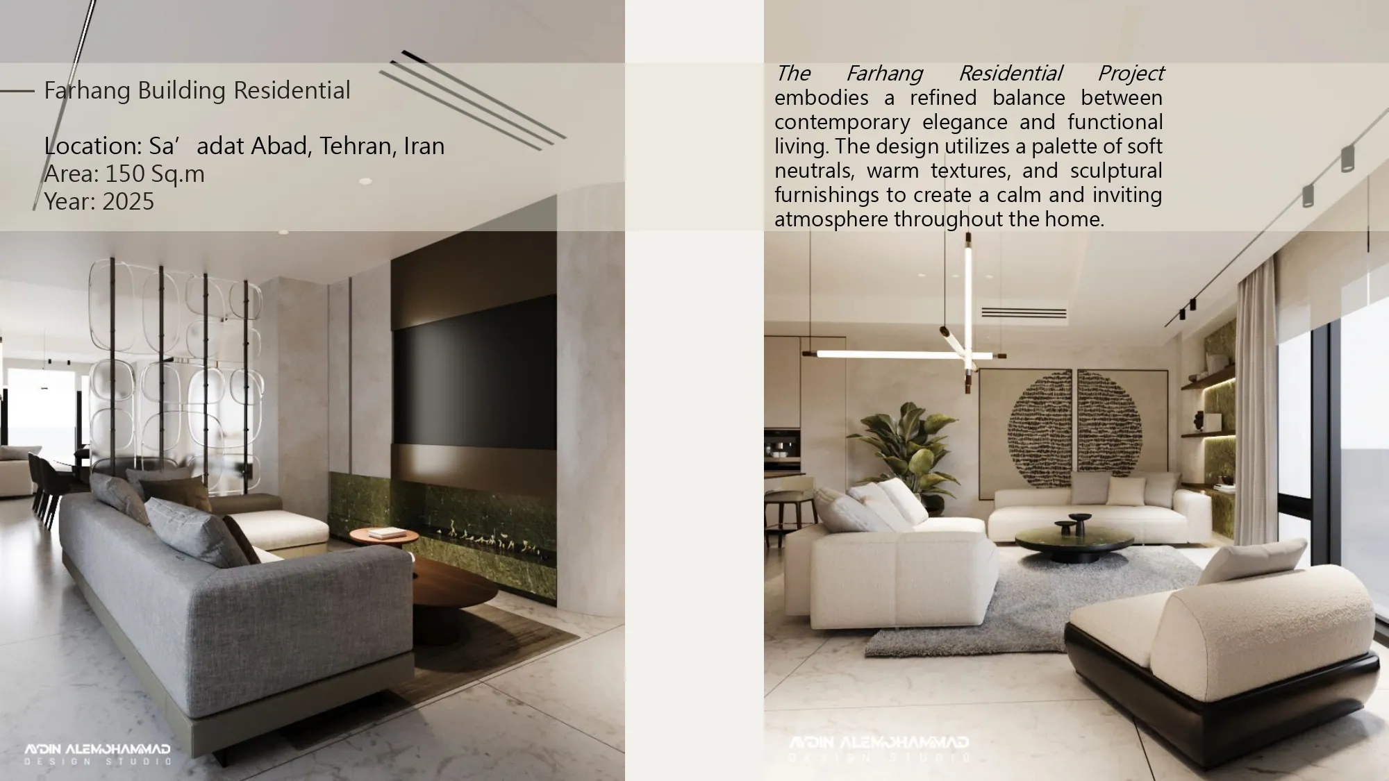 Niavaran Project — photo 3