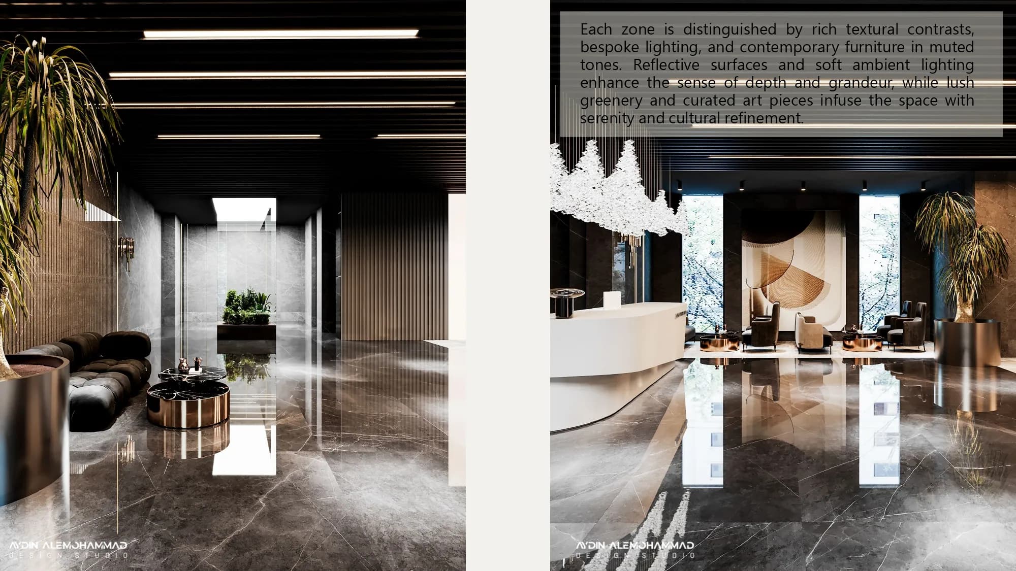 Hyatt Lobby — photo 10
