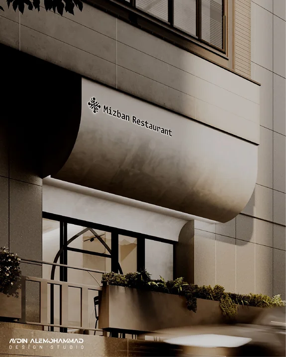 Mizban Restaurant