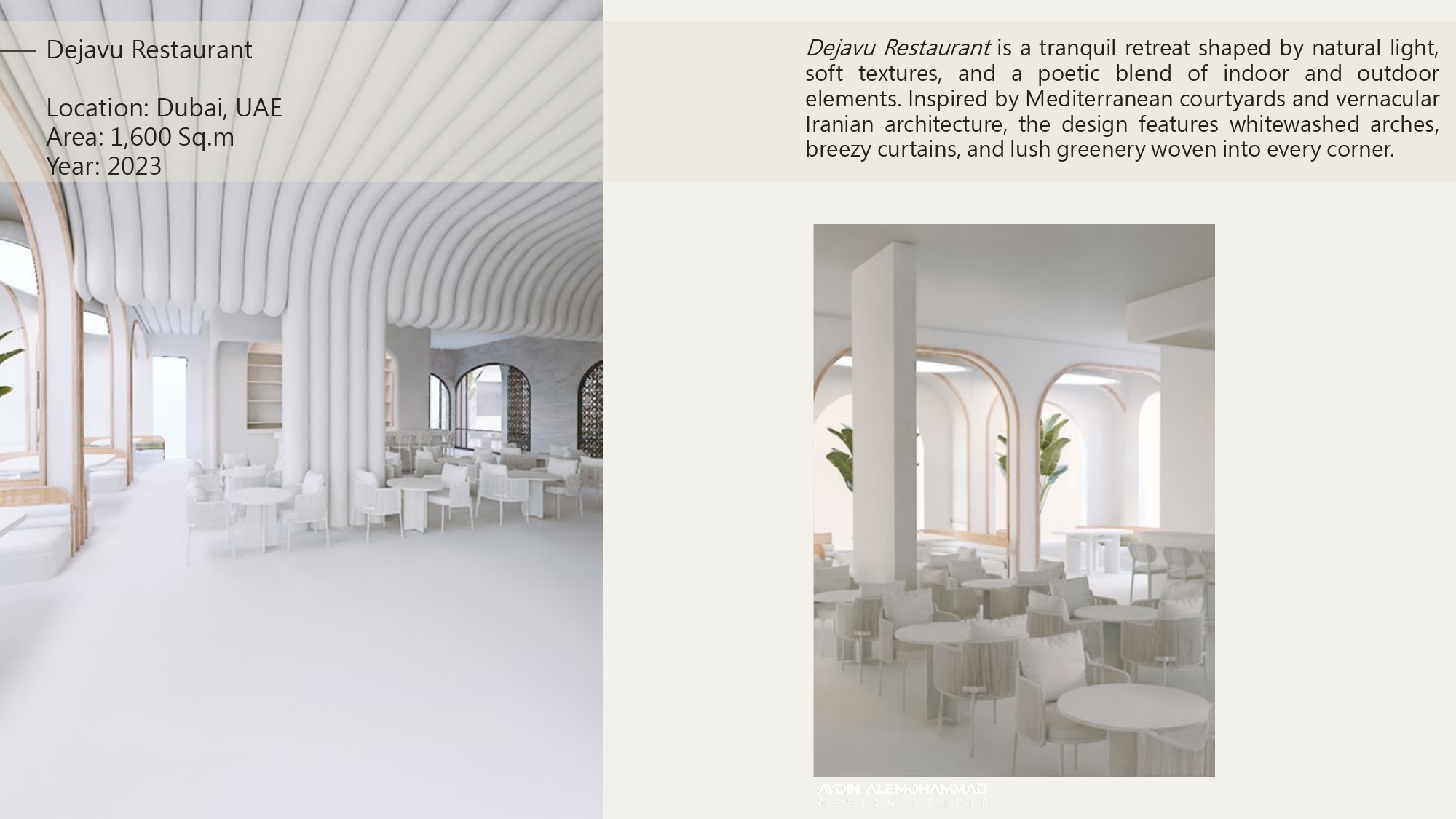 Dejavu Restaurant — photo 2