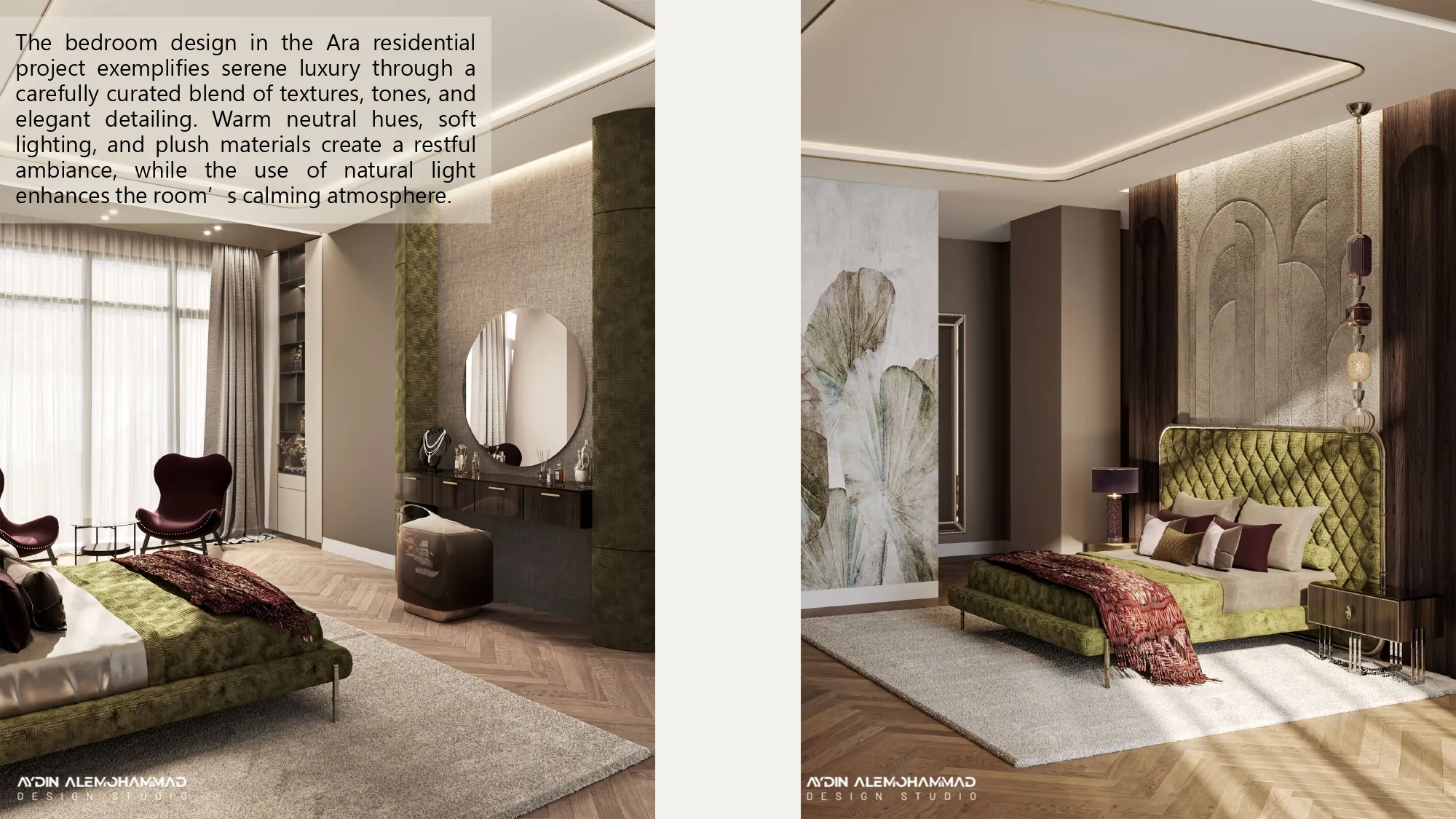 Ara Residential — photo 5