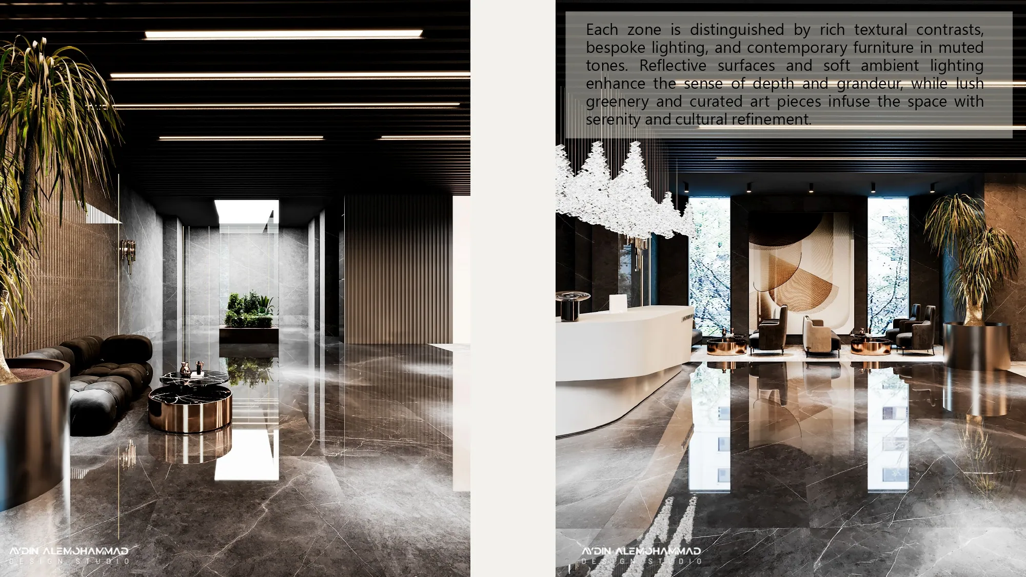 Hyatt Lobby — photo 10